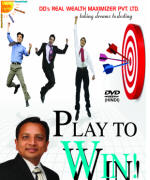 Play To Win